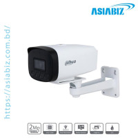 Dahua IPC-HFW1230V-A-I4-B 2MP IR Bullet IP Camera